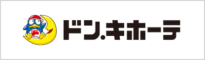 株式会社ドン・キホーテ